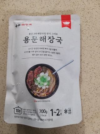 고옴이님이 올린 리뷰 사진 2