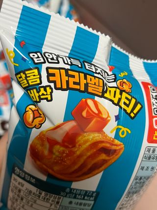 빈입당님이 올린 리뷰 사진 2