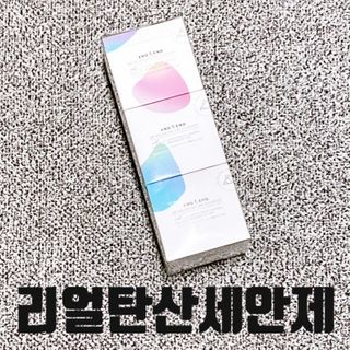 쥬롱이님이 올린 리뷰 사진 1