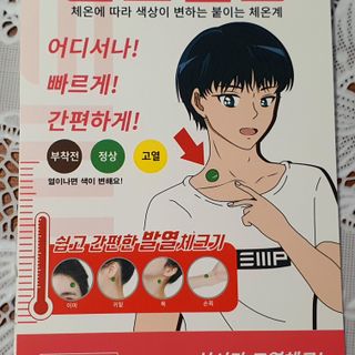 소소미소님이 올린 리뷰 사진 4