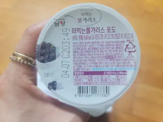 sdisksi님이 올린 리뷰 사진 3