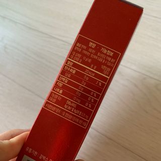 힘내라김홍삼 하루홍삼정스틱 10g x 10포 — 5점을 준 리뷰어가 2021년 5월 올린 사용 사진