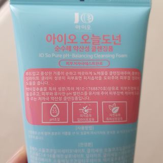 하닝이님이 올린 리뷰 사진 2