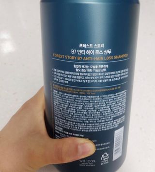 [포레스트스토리] 탈모증상완화 샴푸 1,000ml — 5점을 준 리뷰어가 2022년 6월 올린 사용 사진