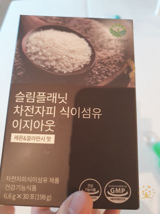 데이지맘님이 올린 리뷰 사진 1