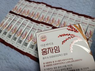 사부자기님이 올린 리뷰 사진 3