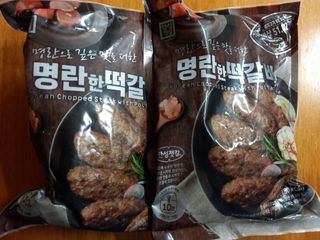 torymami님이 올린 리뷰 사진 1