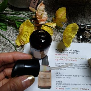 미인도시님이 올린 리뷰 사진 1