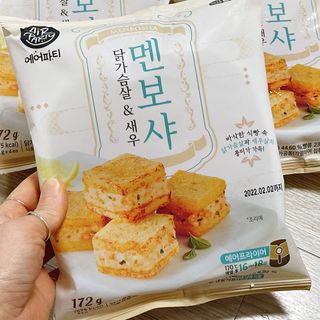 냐냐님이 올린 리뷰 사진 1