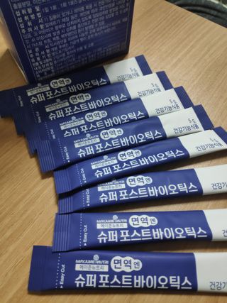 메이준뉴트리 슈퍼 포스트바이오틱스 — 5점을 준 리뷰어가 2021년 3월 올린 사용 사진