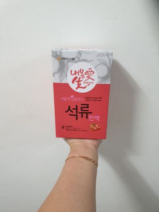 진진이님이 올린 리뷰 사진 2