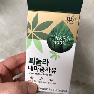 Zoe님이 올린 리뷰 사진 3