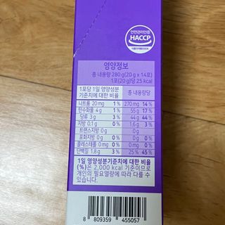 필리브 엘라스틴 더 리프트 — 5점을 준 리뷰어가 2021년 9월 올린 사용 사진