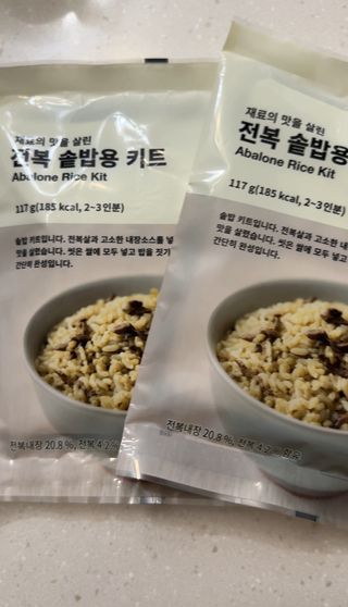 승연님이 올린 리뷰 사진 1