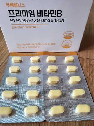 탱크돌콩님이 올린 리뷰 사진 1