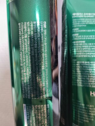 리라로님이 올린 리뷰 사진 2