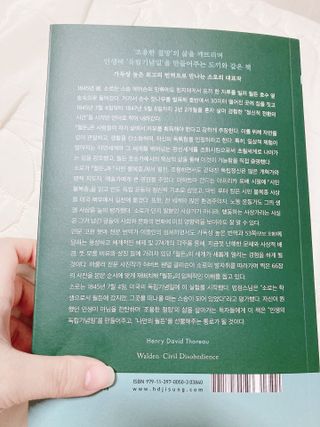 또왔엉님이 올린 리뷰 사진 3