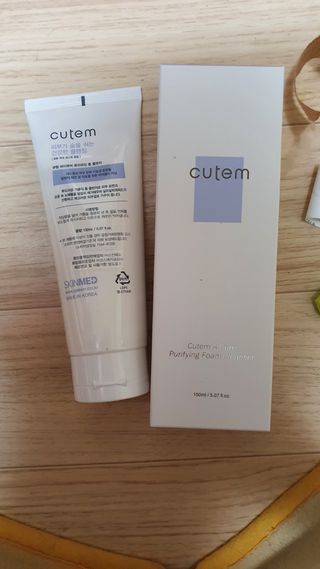먹방슈트리아님이 올린 리뷰 사진 1