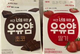 꽁남쓰님이 올린 리뷰 사진 2