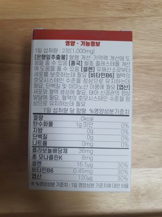 알콩마미v님이 올린 리뷰 사진 4