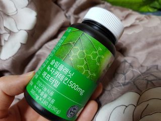 슬림플래닛 녹차카테킨 500mg 애프터밀 — 5점을 준 리뷰어가 2021년 2월 올린 사용 사진