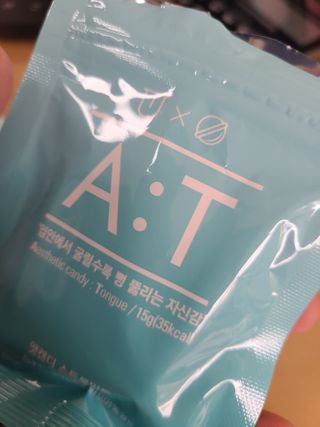 입 냄새 완화에 도움을 주는 에티켓 캔디 앳캔디 스트롱민트 — 4점을 준 리뷰어가 2021년 2월 올린 사용 사진