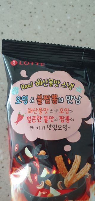 완이네님이 올린 리뷰 사진 2
