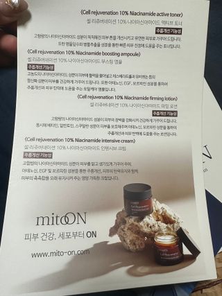 무녕님이 올린 리뷰 사진 1