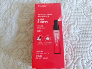 필리브 바이탈 샤워 3종 — 5점을 준 리뷰어가 2021년 6월 올린 사용 사진