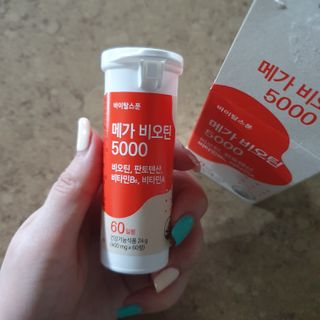 llast님이 올린 리뷰 사진 3