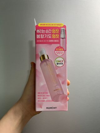 멈칫(MUMCHIT) 멈칫 마젠타레이디 기획세트 — 5점을 준 리뷰어가 2022년 3월 올린 사용 사진