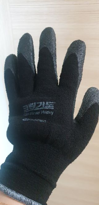 빵가게주인님이 올린 리뷰 사진 4
