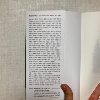 허진님이 올린 리뷰 사진 4
