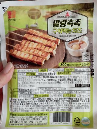 하늘2님이 올린 리뷰 사진 1