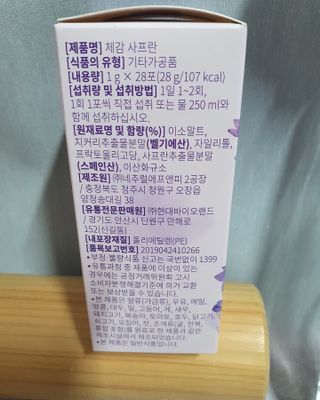 도연님이 올린 리뷰 사진 4
