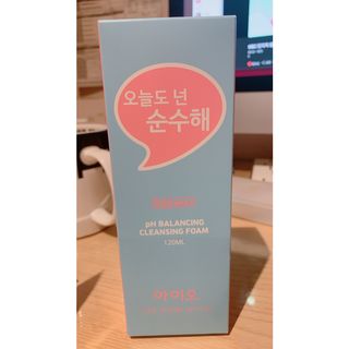 IO 아이오 오늘도 넌 순수해 - 약산성 클렌징폼 — 5점을 준 리뷰어가 2021년 2월 올린 사용 사진