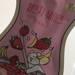 만서님이 올린 리뷰 사진 4
