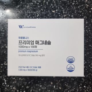 llast님이 올린 리뷰 사진 1