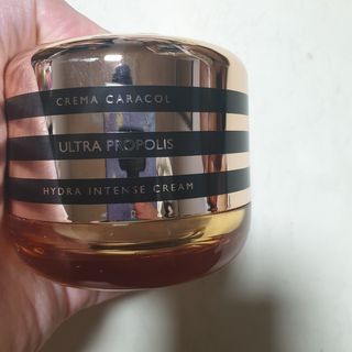 자민경 크레마카라콜 울트라 프로폴리스 하이드라 인텐스 크림 50ml — 5점을 준 리뷰어가 2021년 1월 올린 사용 사진