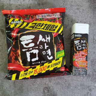 mumuruji님이 올린 리뷰 사진 2