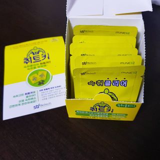 김도영님이 올린 리뷰 사진 2