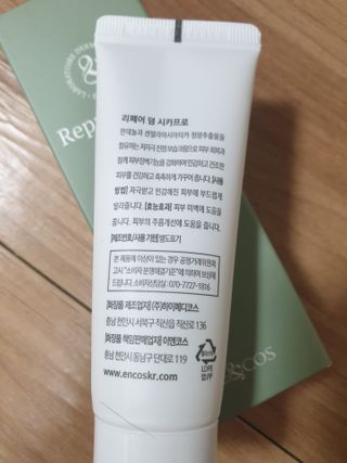 windy04님이 올린 리뷰 사진 2