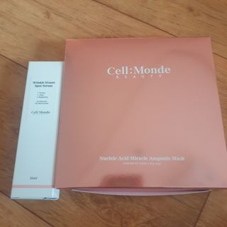 셀몽드 링클 이레이저 스팟 세럼 +핵산 미라클 앰플 마스크 — 5점을 준 리뷰어가 2022년 2월 올린 사용 사진