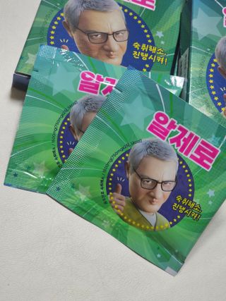 soling님이 올린 리뷰 사진 2