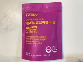 아름다움님이 올린 리뷰 사진 2
