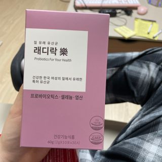 땡이님이 올린 리뷰 사진 1