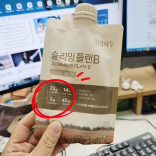 일일하우 슬리밍 플랜B 고소한 귀리맛, 진한 카카오맛 (체중조절식) — 5점을 준 리뷰어가 2023년 8월 올린 사용 사진