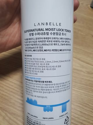 둥이맘님이 올린 리뷰 사진 4