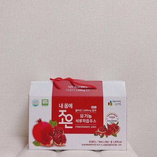 농업회사법인조은 유기농 석류 NFC 착즙주스 70ml 30포 — 5점을 준 리뷰어가 2021년 10월 올린 사용 사진