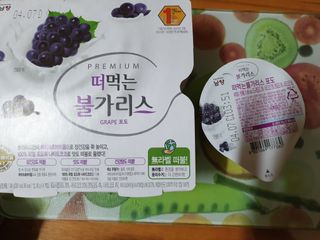 Ghost.S님이 올린 리뷰 사진 2